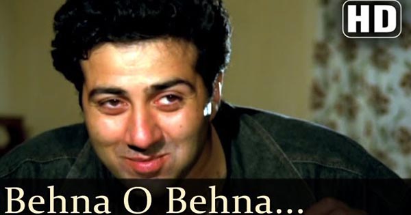 Behnaa O Behnaa - बहना ओ बहना ओ मेरी प्यारी बहना