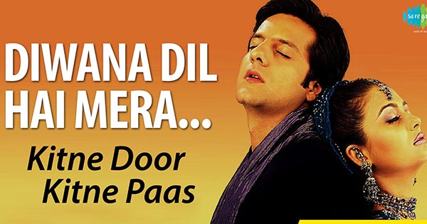 Divana Dil Hai Meraa द व न द ल ह म र