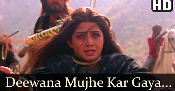 Divana Mujhe Kar Gaya Hai à¤¦ à¤µ à¤¨ à¤® à¤ à¤à¤° à¤à¤¯ à¤¹ divana mujhe kar gaya hai à¤¦ à¤µ à¤¨