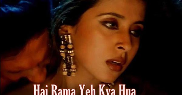 Hai Rama Yeh Kya Hua Hd Video Song Free Download