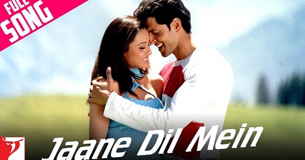 Jaane Dil Mein Kab Se Hai Tu - जाने दिल में कब से है तू