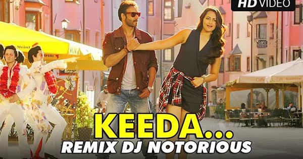Keeda Remix à¤ à¤¡ keeda remix à¤ à¤¡