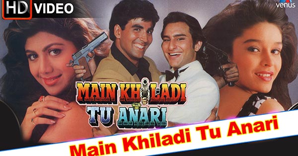 Comments for song - Mai Khiladee Too Anari - Page 1 of 4 Comments for song - Mai Khiladee Too Anari - Page 1 of 4