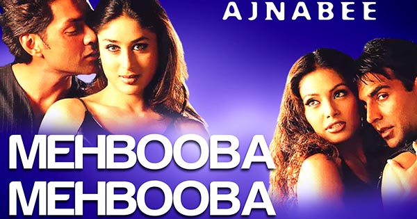 Mehbuba Mehbuba Mehbuba मेंहबूबा मेंहबूबा मेंहबूबा