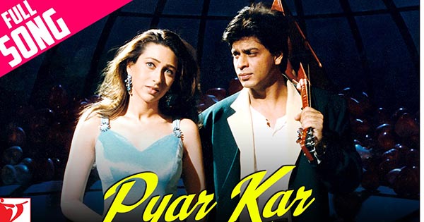 Pyaro Lakho Pyar Kar O Ho Ho Pyar Kar - प्यार कर ओ हो हो प्यार कर