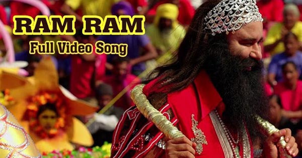 Raam Ram - राम राम