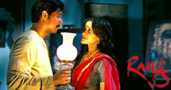 Rangis Ras Rang Rasiya - रंग रसियाँ