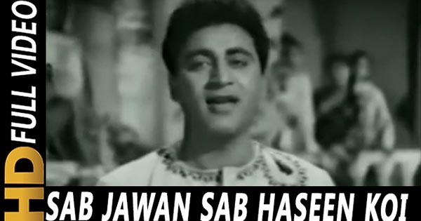 Javaad Sab Sab Javan Sab Hasin Koi Tumasa Nahee - सब जवाँ सब हसीं कोई तमाशा नहीं