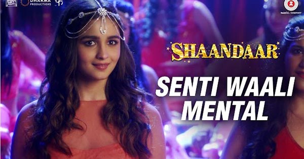 Senti Wali Mental - सेंटी वाली मेंटल
