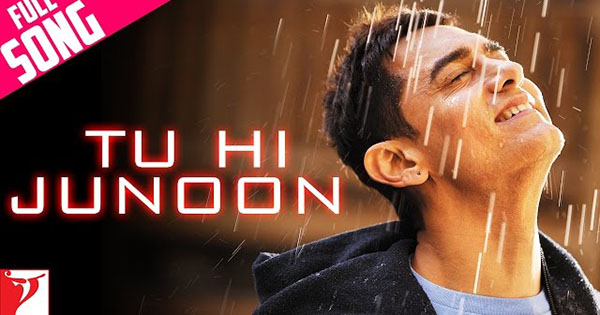 Tu Hi Junoon, Tu Hi Karaar - तू ही जूनून, तू ही करार