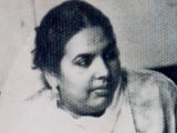 Zeenat Begum