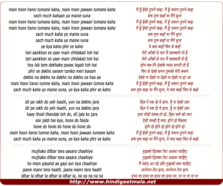 lyrics of song Main Hu Hansi Tumane Kaha