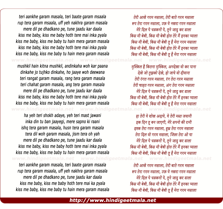 lyrics of song Teri Aankhein Garam Masala
