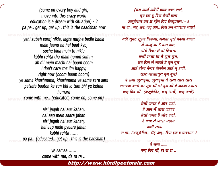 Better places toyboy and robin lyrics Better places toyboy and robin lyrics sports betting news