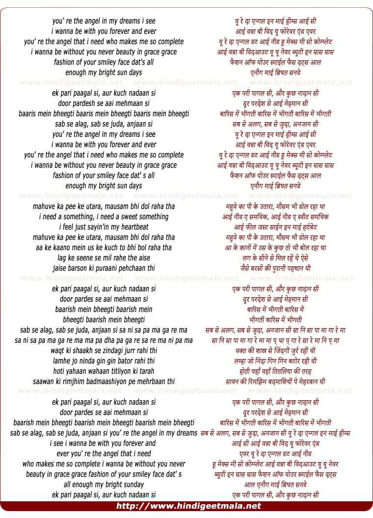 lyrics of song Ek Pari Pagal Si