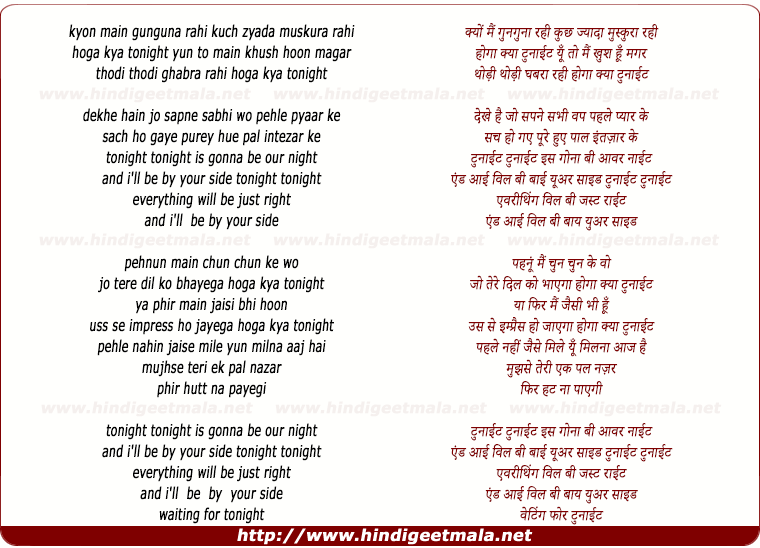 lyrics of song Waiting For Tonight, Hoga Kya Tonight Yun To Main Khush Hun Magar