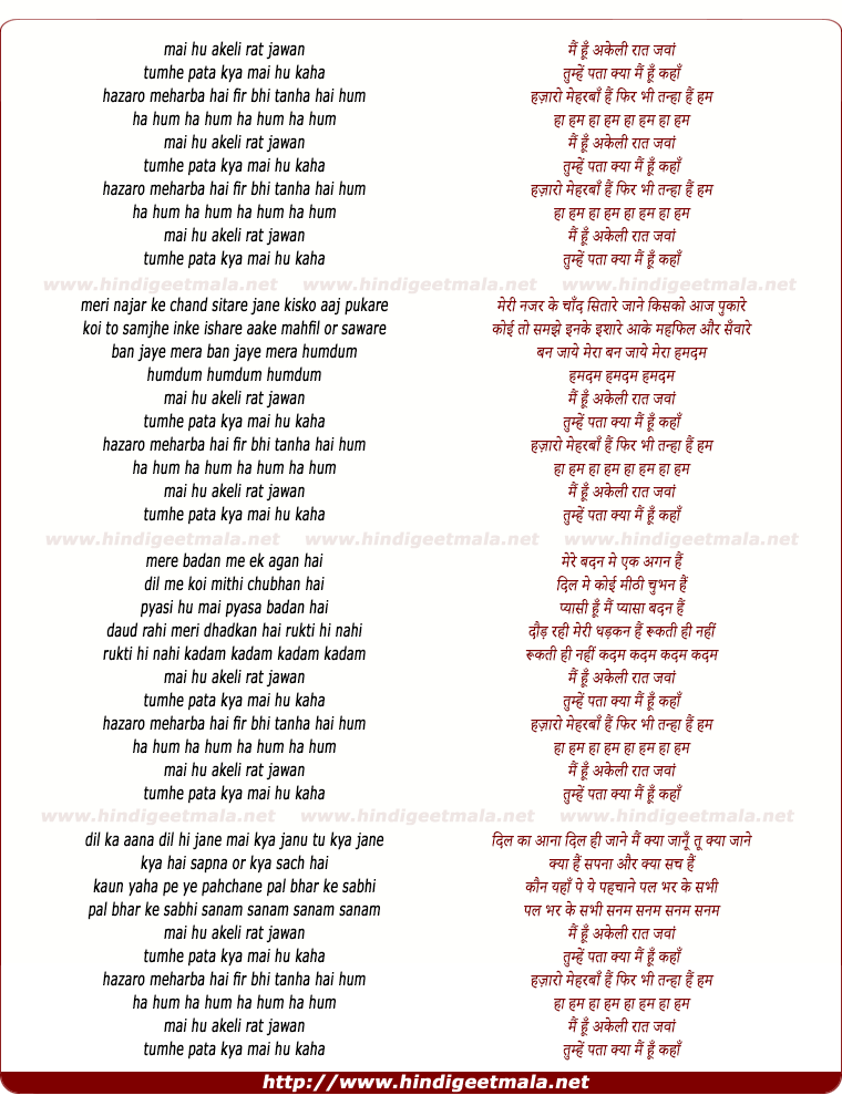 lyrics of song Main Hu Akeli Raat Jawan