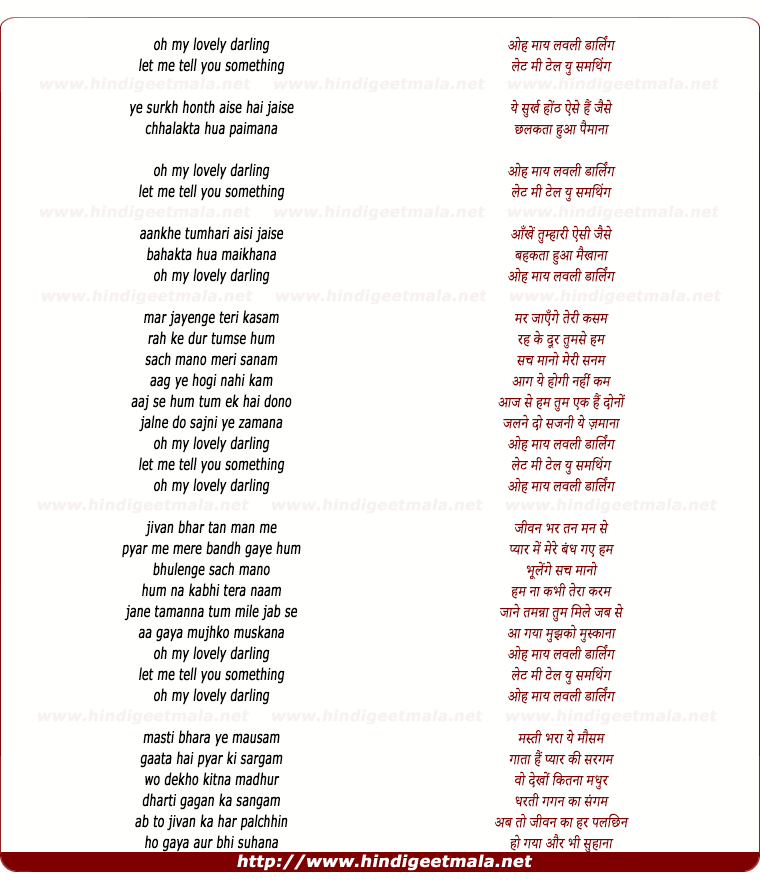 lyrics of song Oh My Lovely Darling