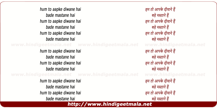 lyrics of song Hum To Aapke Diwane Hai