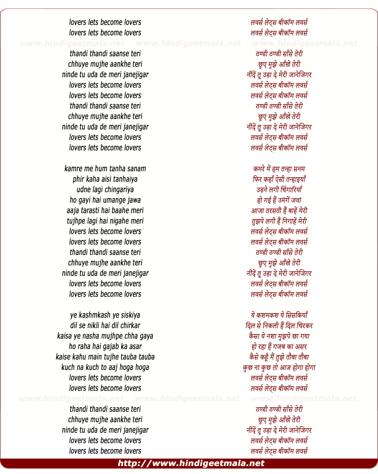 lyrics of song Lovers Thandi Thandi Saanse Teri