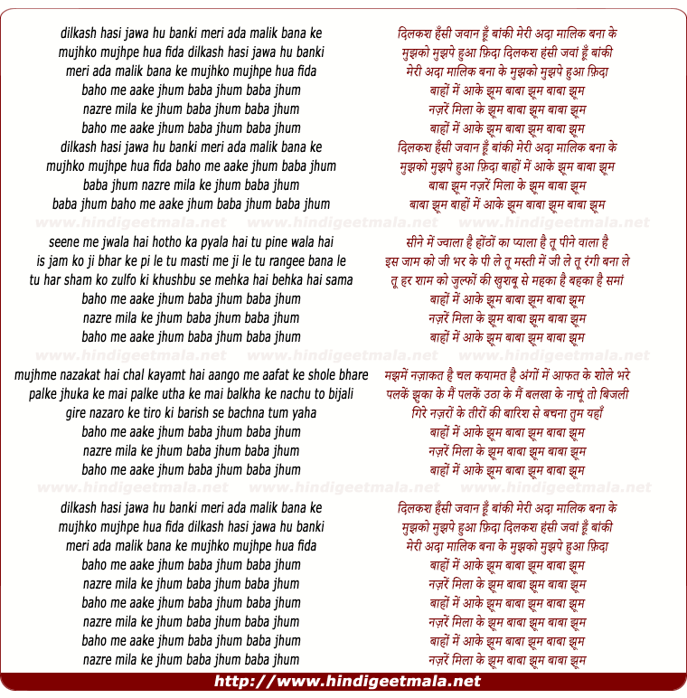 lyrics of song Dilkash Hansi Jawan Hu Banki Meri Ada