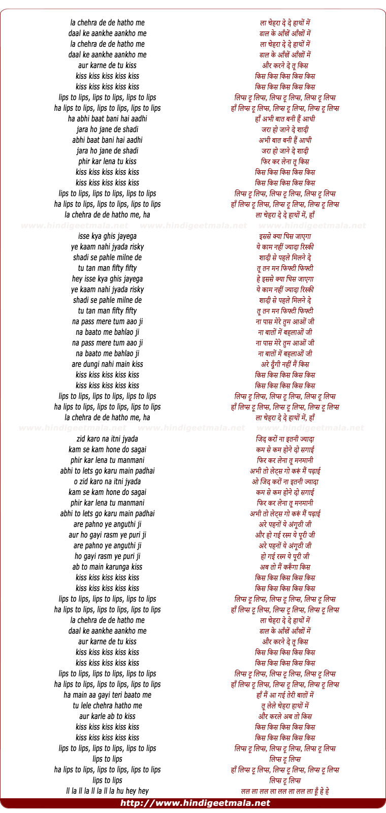 lyrics of song Lips To Lips