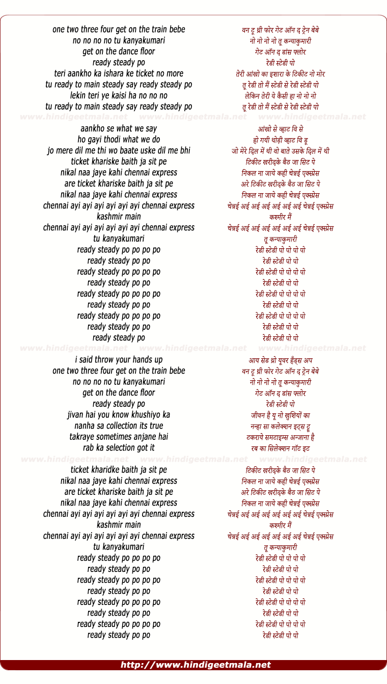 lyrics of song Nikel Na Jaaye Kahi Chennai Express