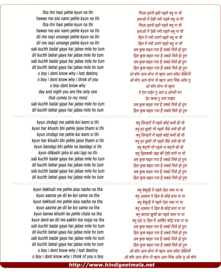 lyrics of song Sab Kuch Badal Gaya Hai