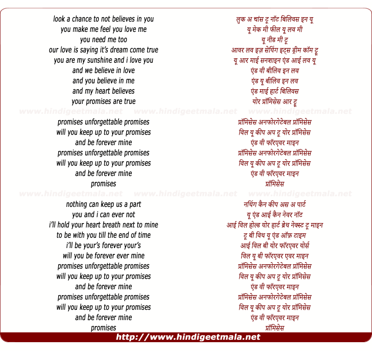 lyrics of song Promises