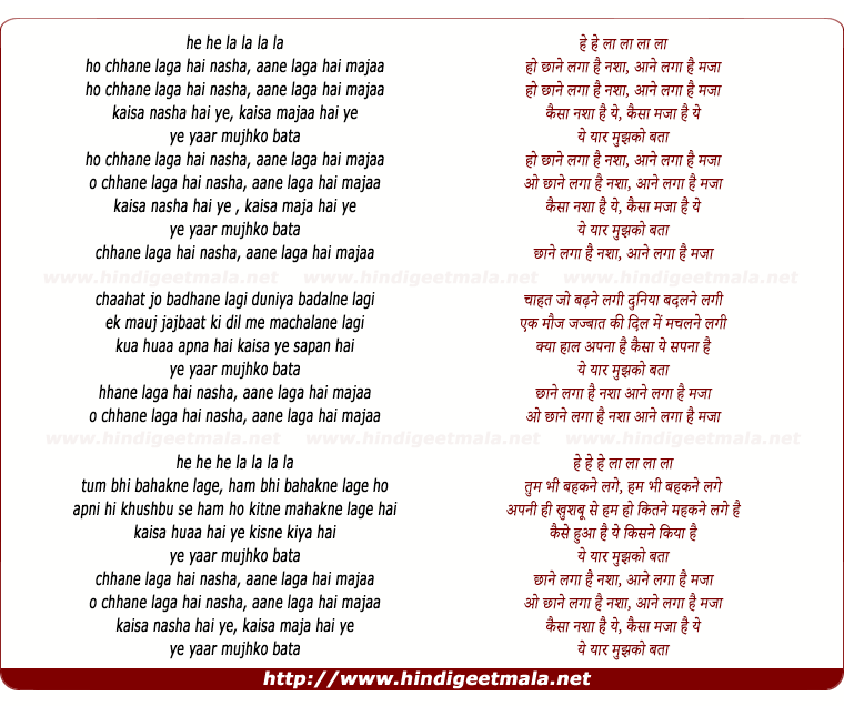 lyrics of song Nasha