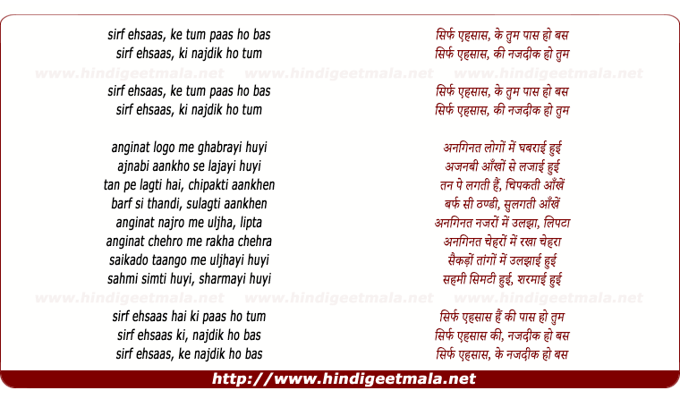 lyrics of song Ehsaas