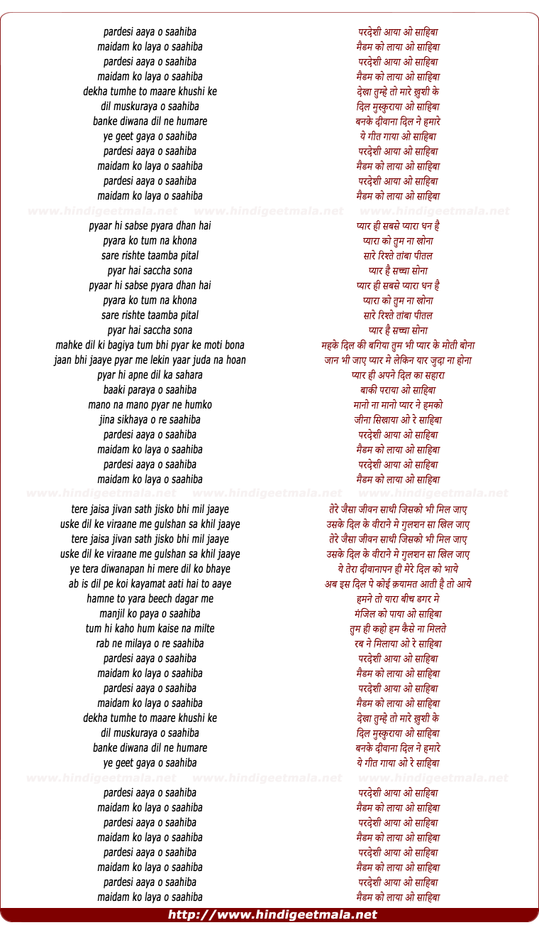 lyrics of song Pardesi Aaya
