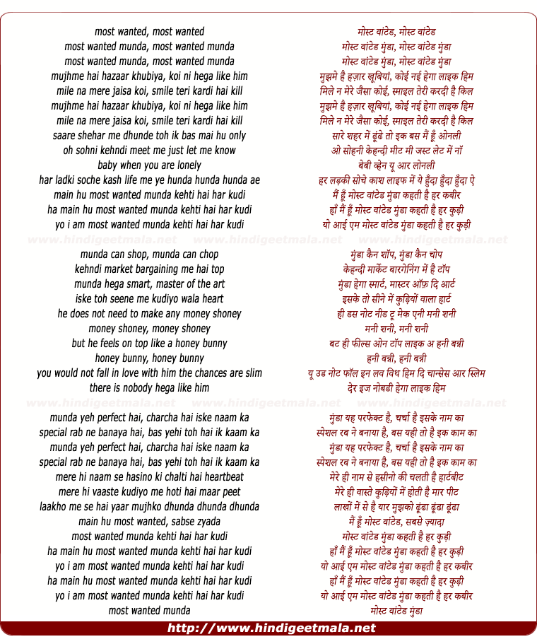 lyrics of song Kabir Most Wanted Mundaa