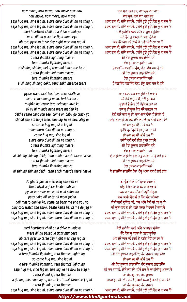 lyrics of song Hug Me