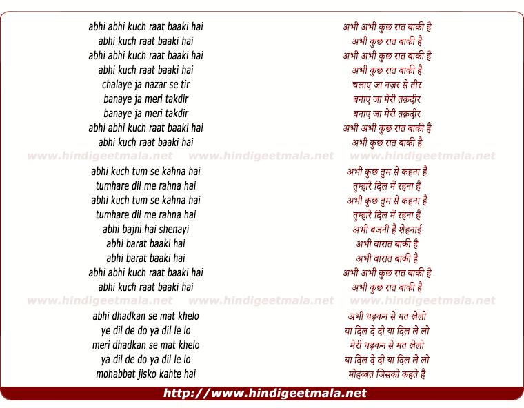 lyrics of song Abhi Kuch Raat Baaki Hain